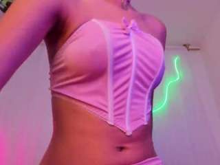 celeste-glow webcam