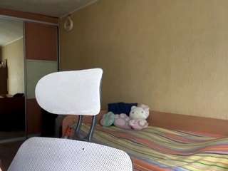 earnestinekarlgaard webcam