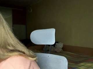 earnestinekarlgaard webcam