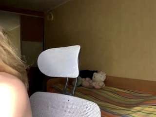 earnestinekarlgaard webcam