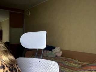 earnestinekarlgaard webcam