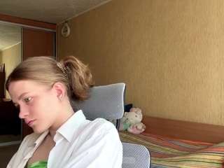 earnestinekarlgaard webcam