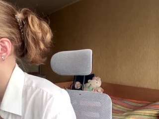 earnestinekarlgaard webcam