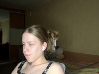 Live webcam model earnestinekarlgaard on Soda Cams