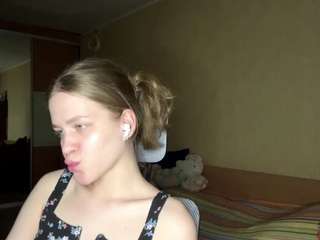 earnestinekarlgaard webcam