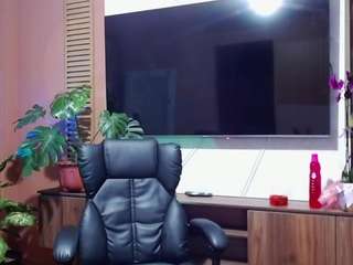 Live webcam model iriscolette on Soda Cams