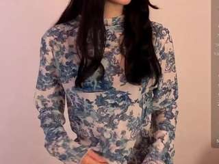Lilian-Merf