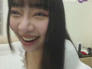 Live webcam model miasable on Soda Cams