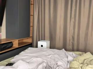 Emylast live cam preview