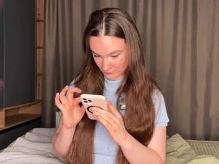Emylast live cam preview