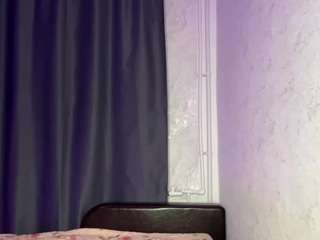 adelinacomerford webcam