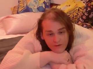 ambervolcaloid webcam