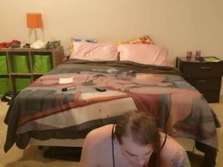 ambervolcaloid webcam