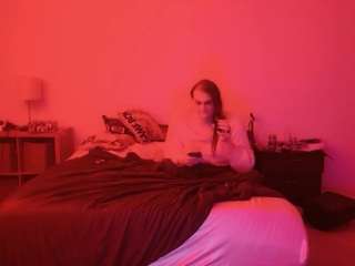 ambervolcaloid webcam