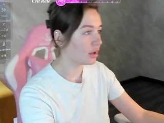 kylara-1 webcam