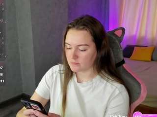 Kylara-1 live cam preview
