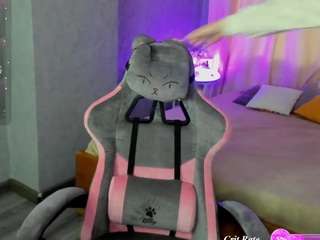 Kylara-1 live cam preview
