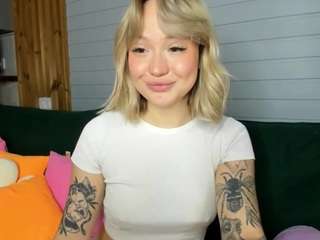 marierierierie webcam