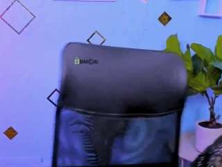 nami-glow