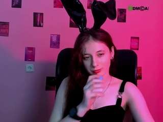 nami-glow live webcam show