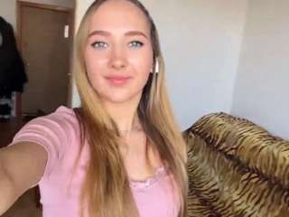 Live webcam model chinharker on Soda Cams