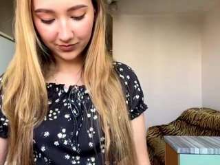 Live webcam model chinharker on Soda Cams