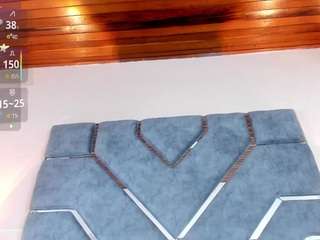 danielacruz-1 webcam