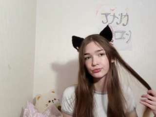 Live webcam model erikahunsaker on Soda Cams