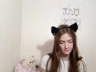 Live webcam model erikahunsaker on Soda Cams