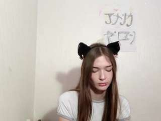 Live webcam model erikahunsaker on Soda Cams