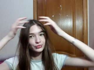 erikahunsaker webcam