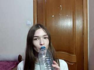 erikahunsaker webcam