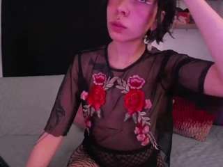 이 모델은 현재 라이브 중입니다. ethereallovers