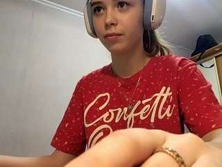 otilialingerfelter webcam