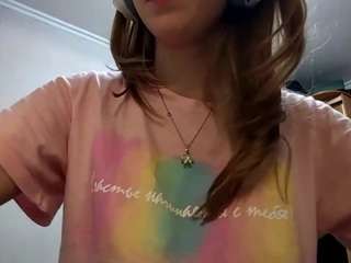 otilialingerfelter webcam