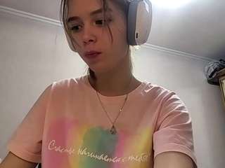 otilialingerfelter webcam