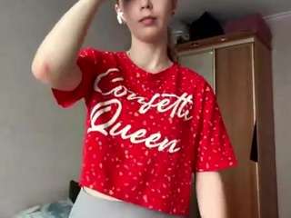 otilialingerfelter live webcam show