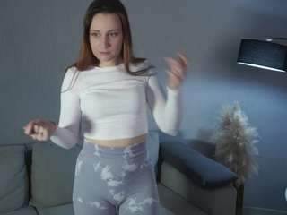 taiisgro