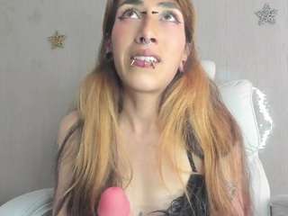 Live webcam model asteroth14nikki on Soda Cams