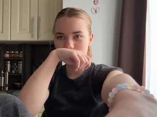 Live webcam model corinnedieffenbach on Soda Cams