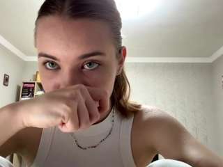 Live webcam model corinnedieffenbach on Soda Cams