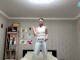 Live webcam model corinnedieffenbach on Soda Cams