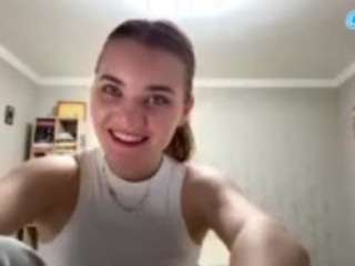 Live webcam model corinnedieffenbach on Soda Cams