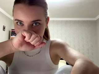 Live webcam model corinnedieffenbach on Soda Cams