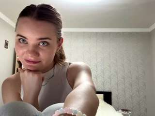 Live webcam model corinnedieffenbach on Soda Cams