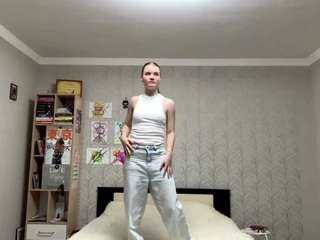 Live webcam model corinnedieffenbach on Soda Cams