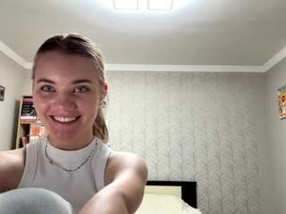 Live webcam model corinnedieffenbach on Soda Cams