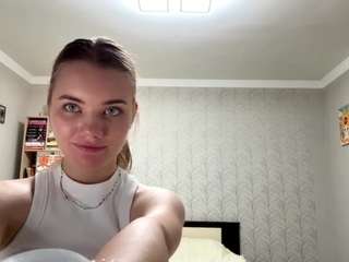 Live webcam model corinnedieffenbach on Soda Cams