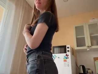 Live webcam model corinnedieffenbach on Soda Cams