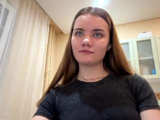 Live webcam model corinnedieffenbach on Soda Cams